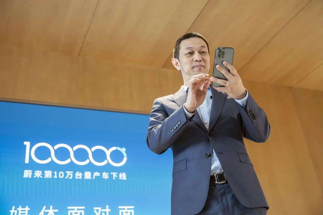 阿里張勇：工作重心從增長變?yōu)榉?wù)好現(xiàn)有用戶；「蔚來手機」公司正式成立