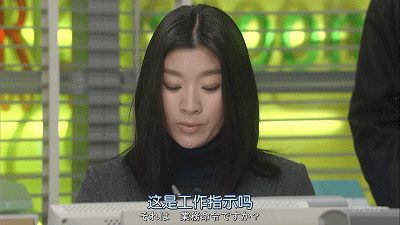 工作5年，感覺被公司“雪藏”了怎么辦？