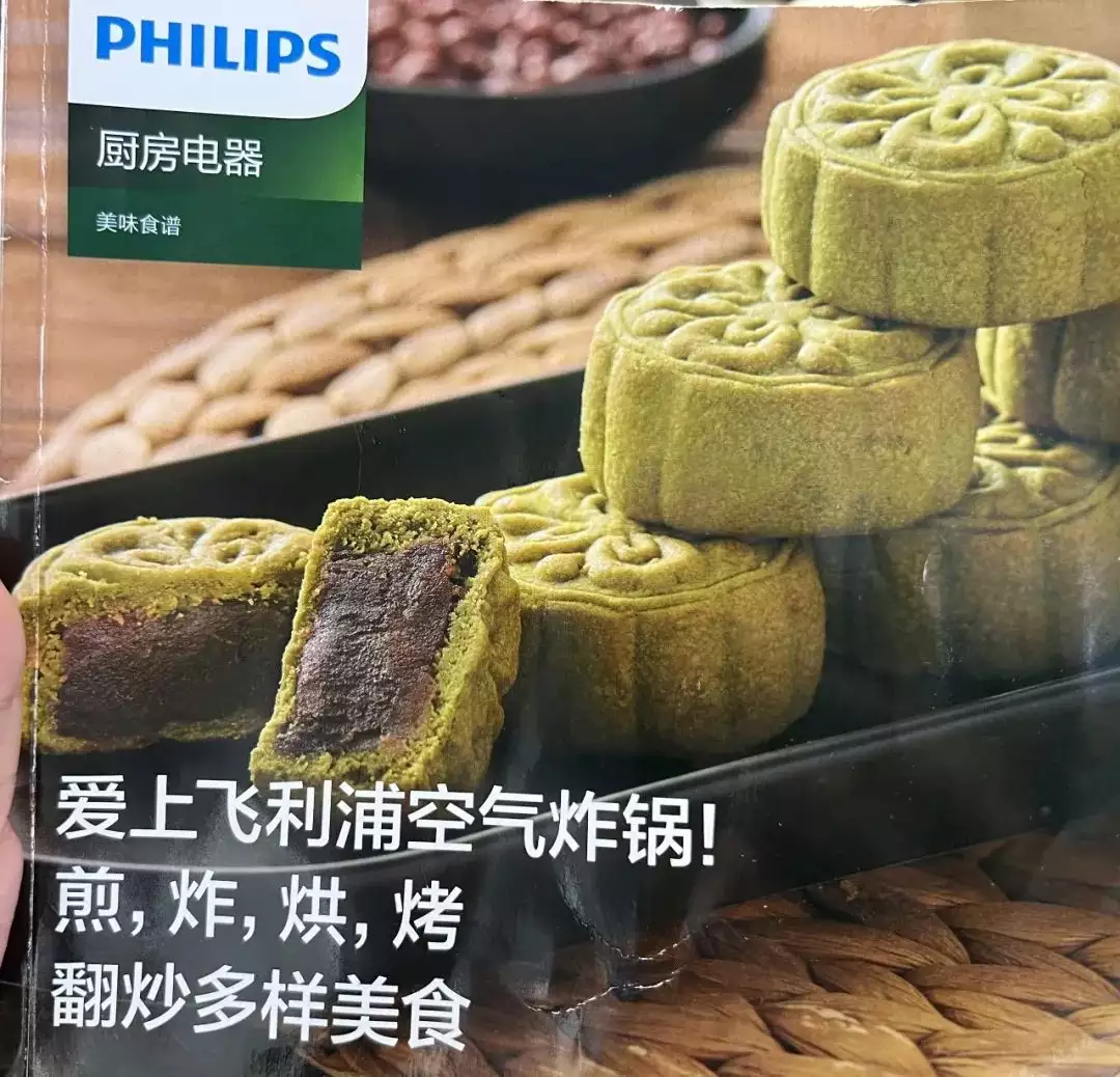 從0到1實現增長超6倍，揭秘視頻號流量密碼