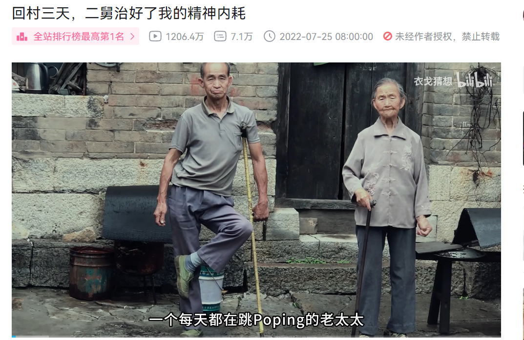 品牌人设：如何设计品牌形象与个性？
