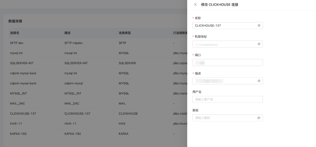 专家团｜宋星：3年后的今天CDP能做什么？纷析评测深演AIphaData看CDP最新发展趋势