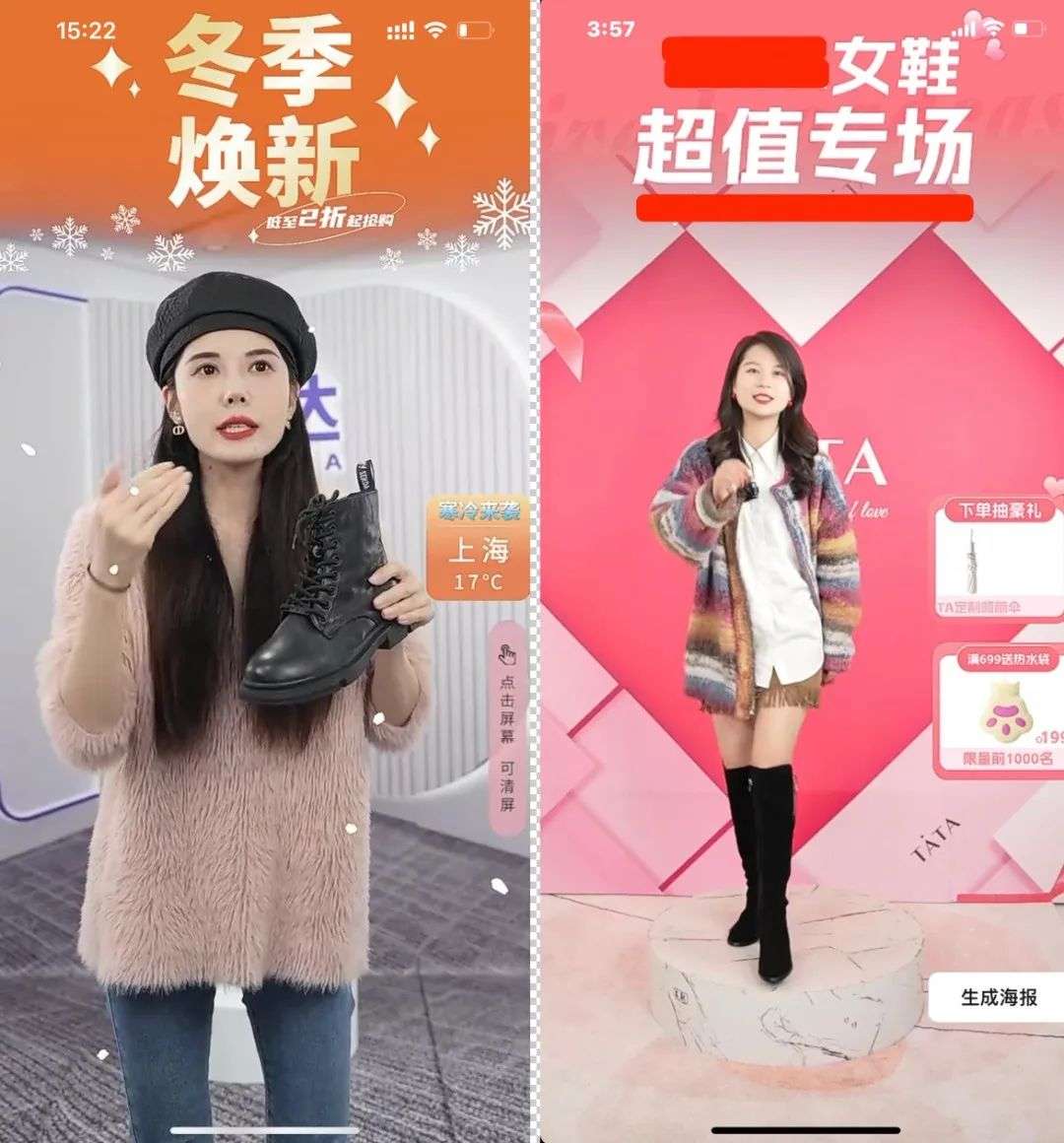 ?被微信公開課點名的零一，會怎么做視頻號？