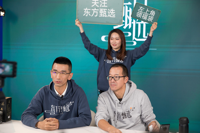一個坑位20萬，“抖音一哥”羅永浩入淘直播