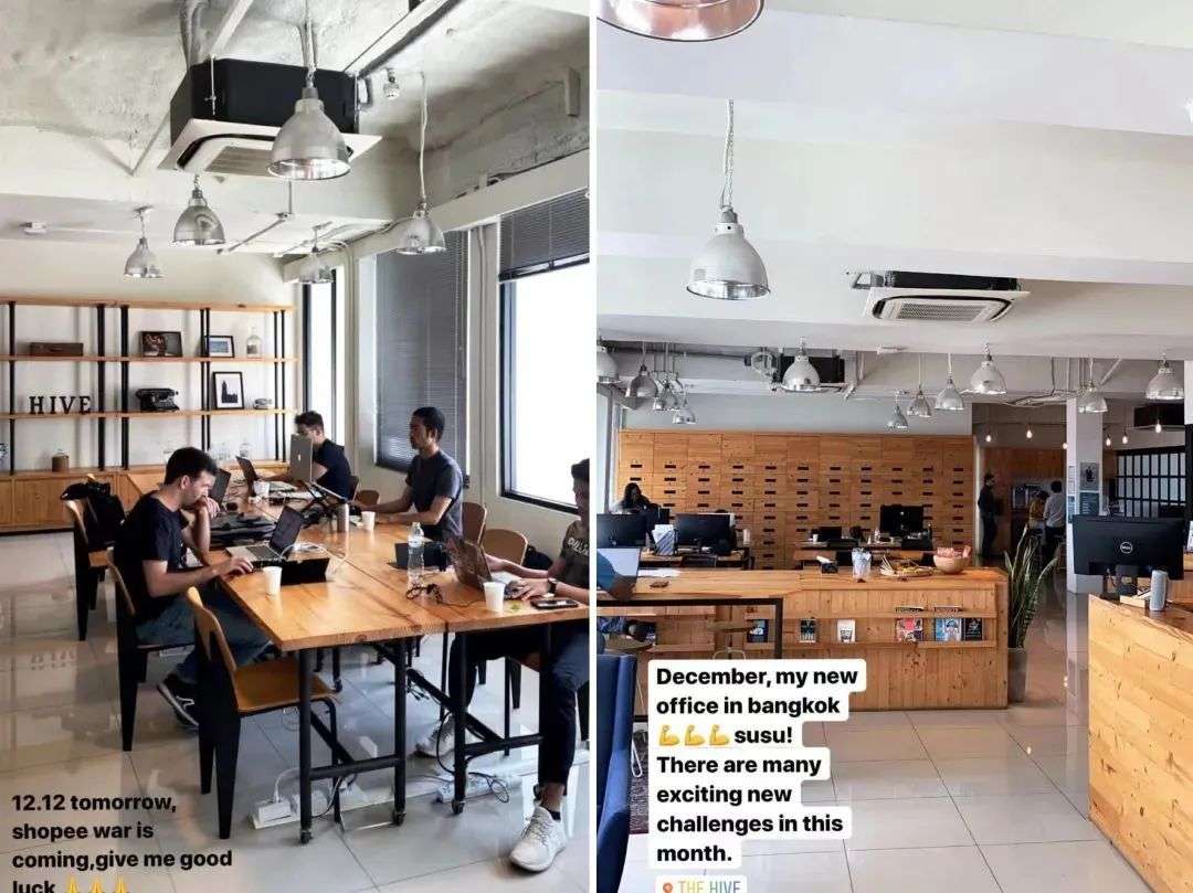 成為數字游民，是一種怎樣的體驗？