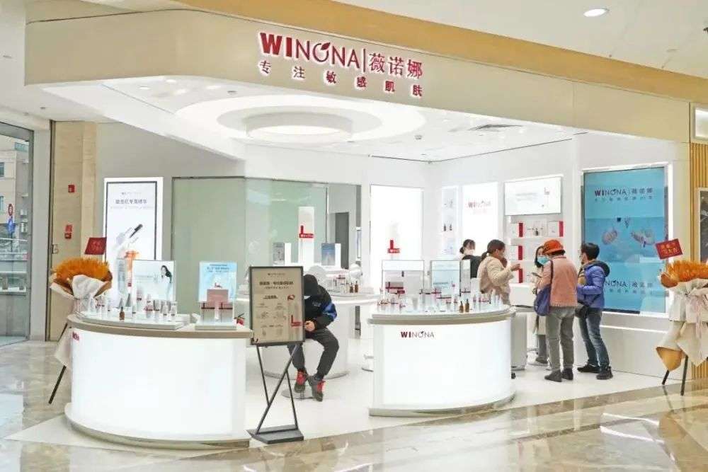 入華30年，國際美妝為何更偏愛南方？