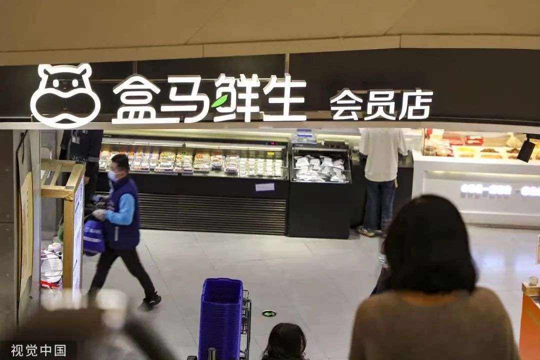 多點沖刺IPO，張文中能等來“救命錢”嗎？