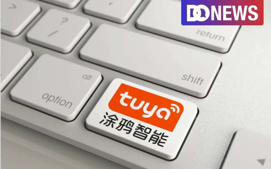 涂鴉智能成負(fù)面坐標(biāo)，要靠押注翻紅？