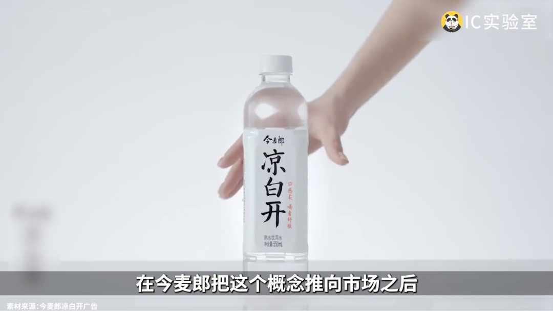 1元礦泉水，為什么消失了？