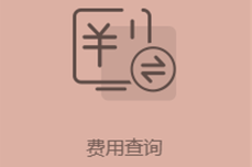 好用不贵的<dptag>知</dptag><dptag>识</dptag><dptag>产</dptag><dptag>权</dptag>管理软件有哪些？