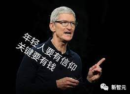 苹果发布新款iPad Pro！就换了个「芯」，转换器骚操作笑翻网友