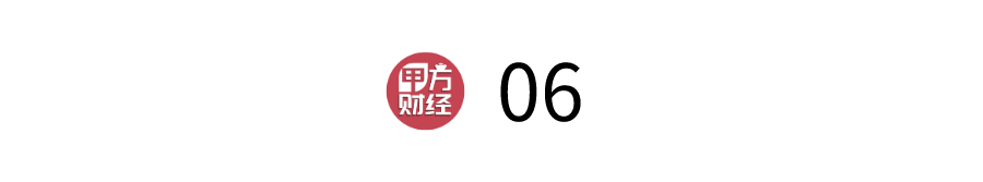 可別再用私域流量解釋一切了
