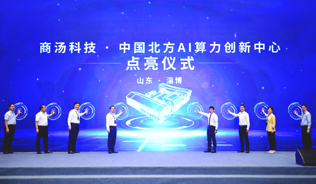 進入深水區，AI 基礎設施的角色是什么？
