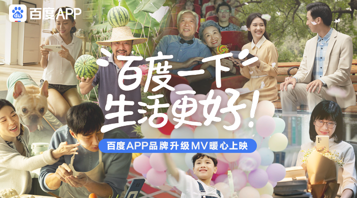 品牌升級：品牌如何賣更貴、賣更多？
