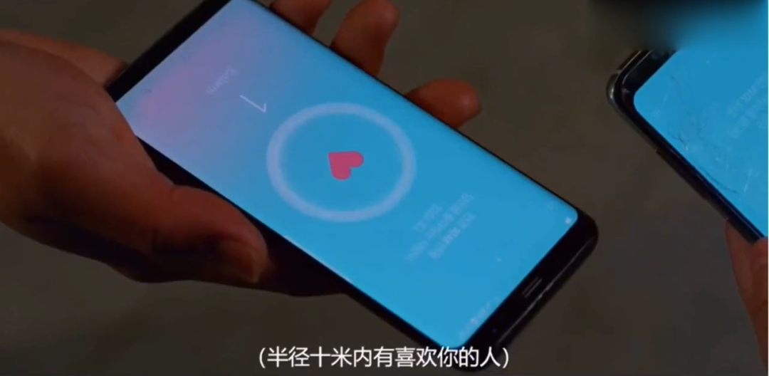 當七夕遇上科技，品牌如何講述“賽博時代”的愛情故事？