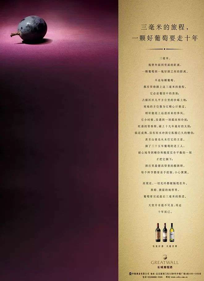 我給文案新人的5點建議！