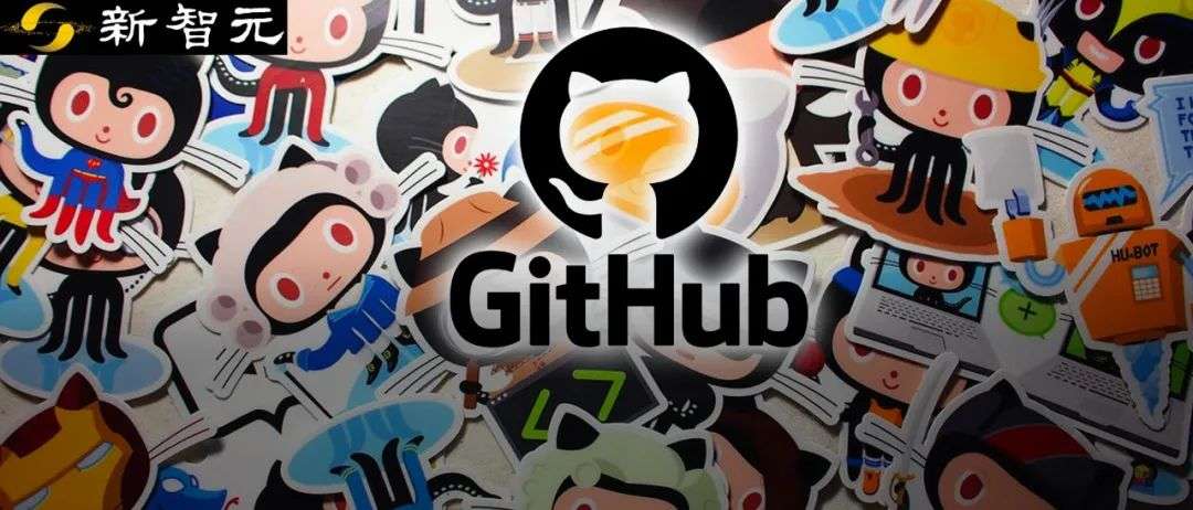 Github七月最熱AI項(xiàng)目榜單還有續(xù)集！女?huà)z無(wú)限版只能排第3？