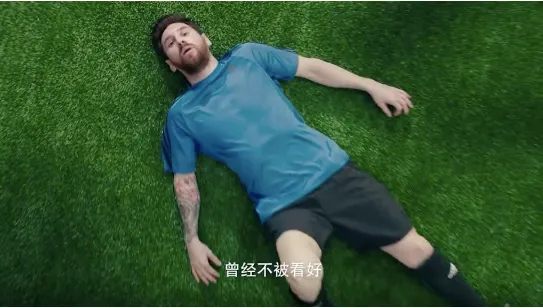 世界杯來(lái)了！品牌如何“打贏”這場(chǎng)營(yíng)銷(xiāo)戰(zhàn)？