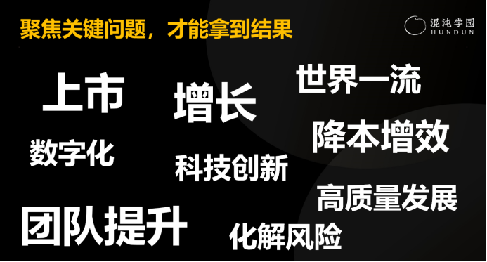 如何有效做好半年總結(jié)？