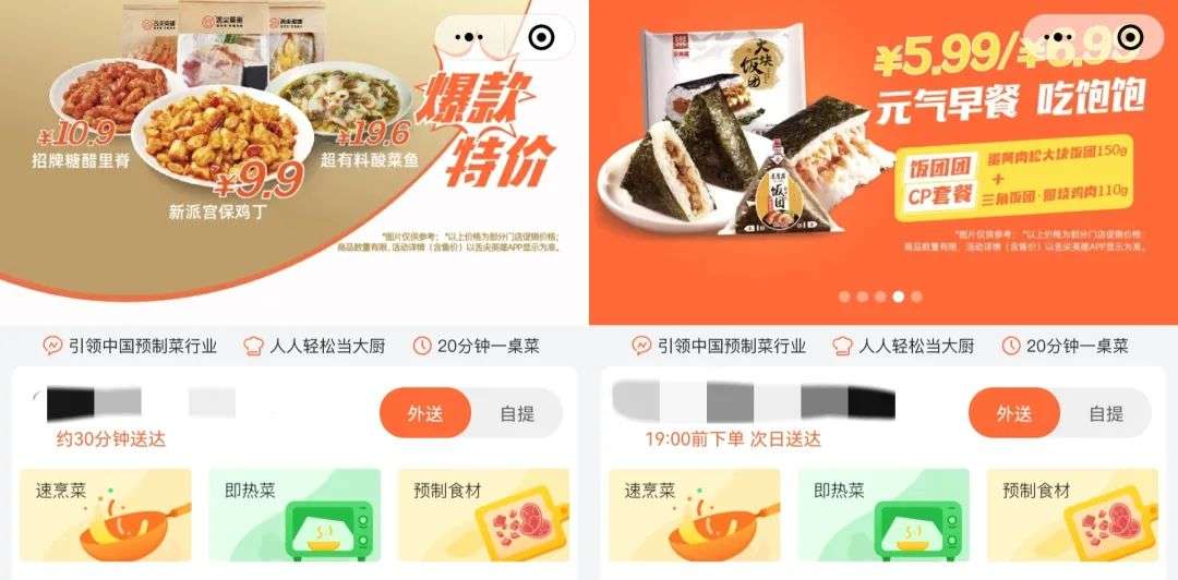 “英雄”倒下后，陸正耀又要開始做“瑞幸”？