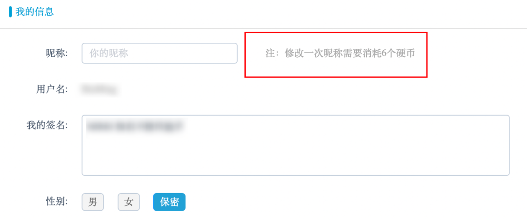 被UP主瘋搶、比“錢”還寶貴，B站流量密碼竟是ta？