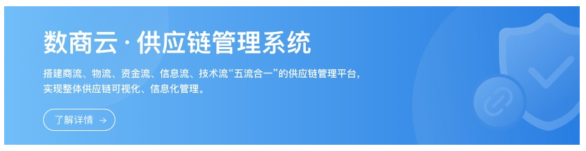 SCM供应链系统：汽车零部件数字化采购协同管理，招投标功能模块解答