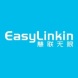 慧联无限EasyLinkIn物流供应链软件