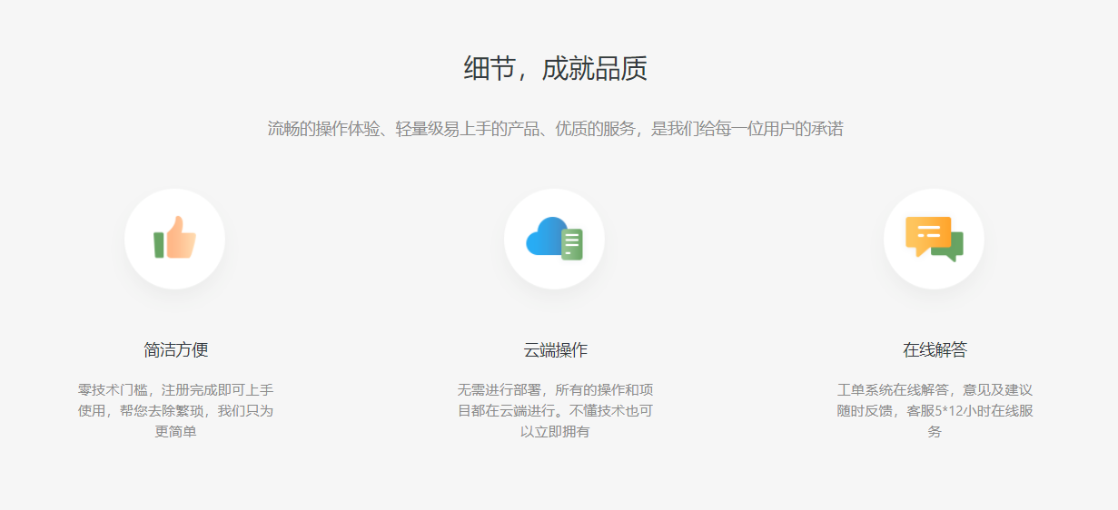 Seed的功能截图