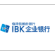 IBK企业银行-国民认证的合作品牌