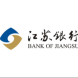 江苏银行-国贸酝领的合作品牌