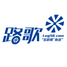 路歌物流供应链行业软件