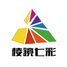 棱镜七彩