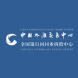 中国外汇交易中心-虎博科技的合作品牌