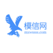模信网