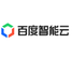 百度智能云-图像效果增强
