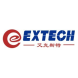 Extech PLM产品全生命周期管理系统（PLM）软件