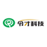 令才科技流程自动化(RPA)软件