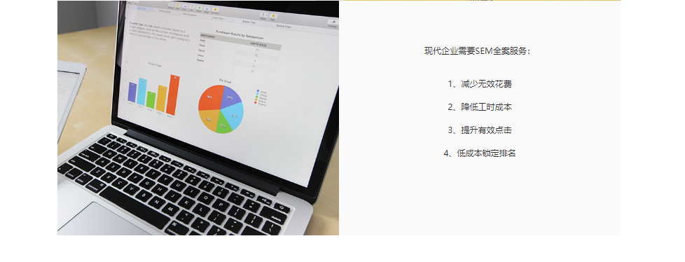 博雅立方CubeAD的功能截图