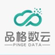 品格数云-天眼新一代威胁感知系统