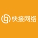 快接网络聚合支付支付系统软件