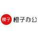 橙子进销存进销存软件
