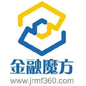 金融魔方