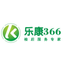 乐康366