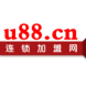 U88连锁加盟网-信淼传媒的合作品牌