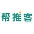 帮推客广告投放软件