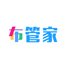 布管家进销存软件