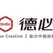 德必集团