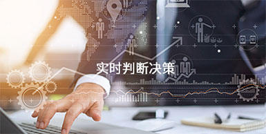 LinkoopDB的功能截图