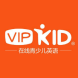 VIPKID-青松云安全的合作品牌