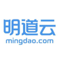 明道云