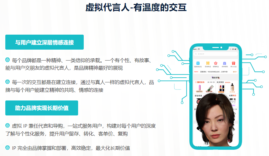 心识宇宙的功能截图
